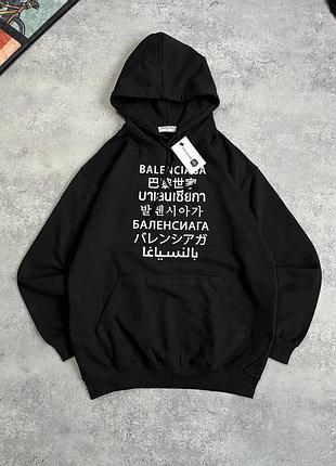 Кофти balenciaga