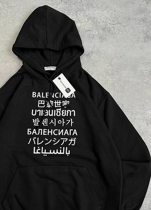 Кофты balenciaga 3