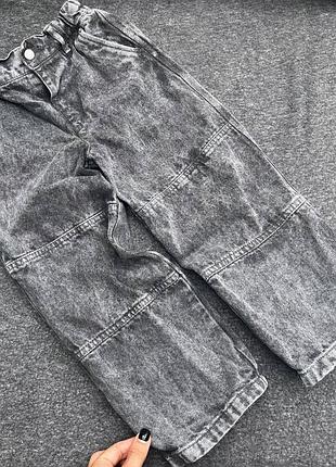 Джинси zara