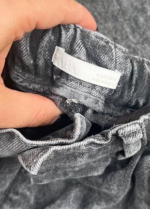 Джинси zara 2