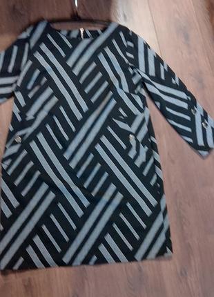 Новое удобное платье 5