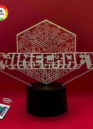 3d ночник "майнкрафт" (увеличенное изображение) подарочная упаковка + 16 цветов + пульт ду 3dtoyslamp