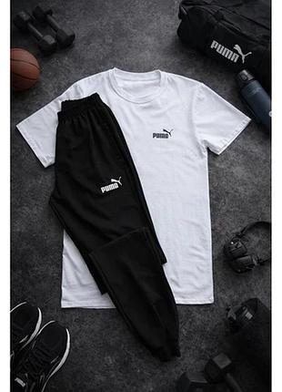 Костюм puma. спортивні штани +футболка лого.100%бавовна, модель ун, чорно-білий