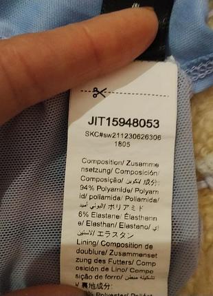 Топ майка сеточка 96%нейлон 7