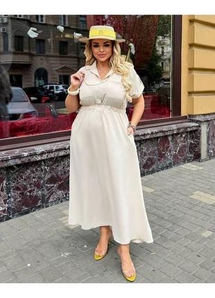 Ніжна, легка, романтична сукня максі. тканина софт-котон., модель 358, бежевый