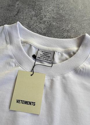 Футболка vetements 2