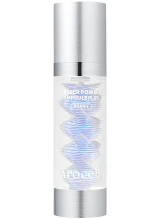 Ампульная сыворотка для лифтинг-ухода и восстановления кожи arocell super power ampoule plus, 30 мл