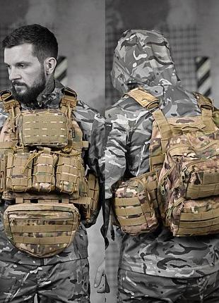 Плитоноска 4 точки сброса single sword mtk с рюкзаком рп7354