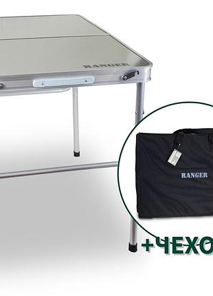 Стіл компактний ranger slim (арт. ra 1109)