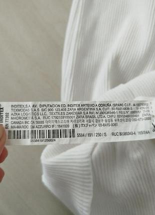 Платн юила zara 5