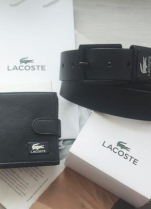Мужской подарочный набор lacoste ремень и кошелек черные