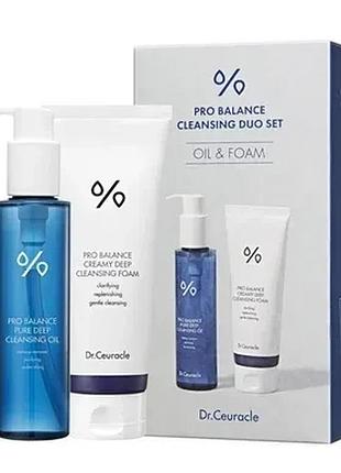 Набор для двухэтапной очистки с пробиотиками dr.ceuracle pro balance cleansing duo set