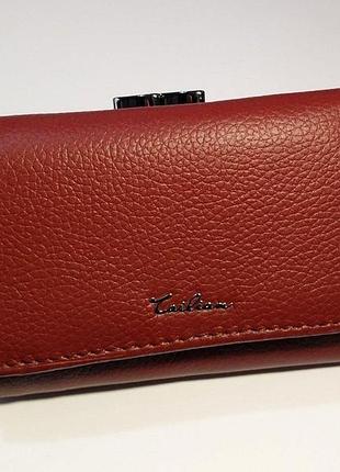 Гаманець жіночий tailian red