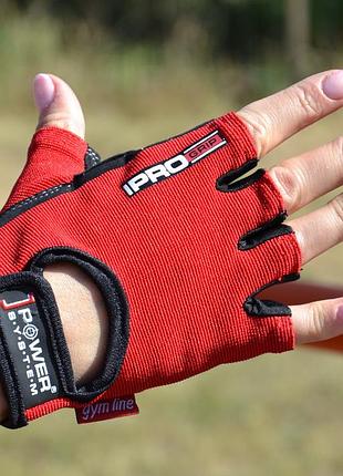 Перчатки для фитнеса power system ps-2250 pro grip red m 5