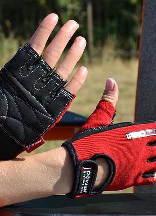 Перчатки для фитнеса power system ps-2250 pro grip red m 7