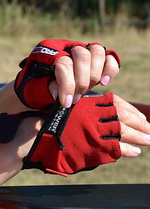 Перчатки для фитнеса power system ps-2250 pro grip red m 8