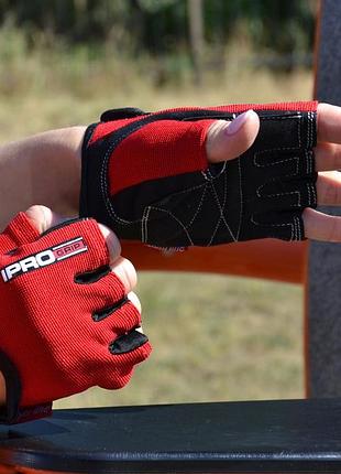 Перчатки для фитнеса power system ps-2250 pro grip red m 10