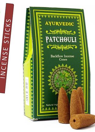 Ароматичні конуси пачулі ayurvedic back flow patchouli