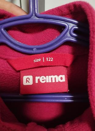 Детская кофта reima 122р. 4