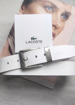 Стильный белый кожаный ремень lacoste + коробка в подарок!