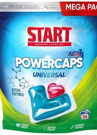 Капсули для прання universal 36 шт тм start 7 копійок