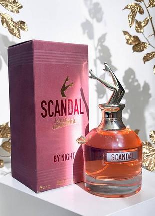 🐝 жіноча парфумована вода jean paul gaultier scandal by night (жан поль готьє скандал бай найт) 90 мл східні квіткові солодкі мед