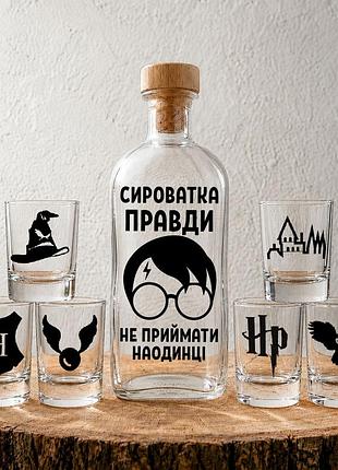 «сироватка правди. не приймати на одинці» - набор з графіном на 1л та 6 чарок з тематичними написами