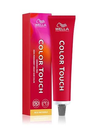 Крем-краска wella color touch 9/97, 60мл