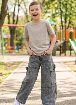 Джинсы для мальчиков серые багги baggy miki maki размеры 7-8-9-10-11 лет 10