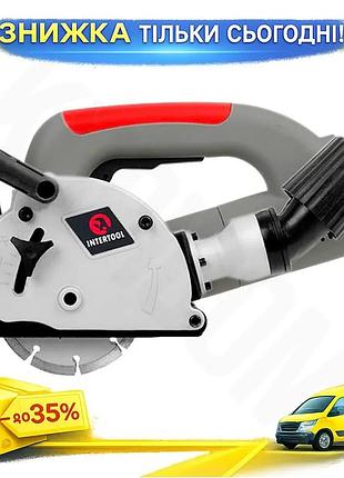 Ku штроборез intertool 1400 universal fit вт бороздодел для бетона и кирпича с пылесосом переходником uni2l_k