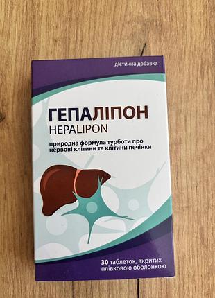 Біодобавка гепаліпон