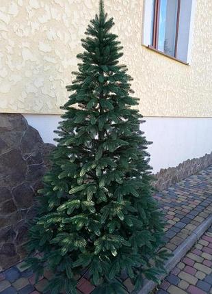 Королевская 1.8 м 3