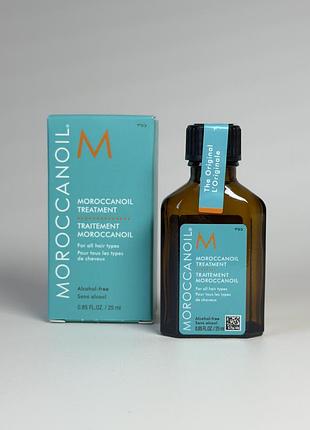 Moroccanoil - moroccanoil treatment - відновлювальна олія для волосся, 25 ml