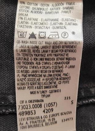Куртка джинсова сіра levi's оригінал 5