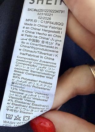 Стильна спідниця -шорти, l 6