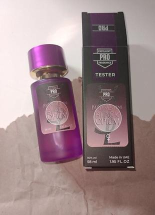 Женский парфюм тестер парфюм ysl black opium, 58 ml, оаэ