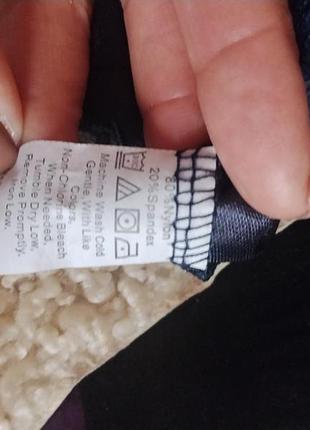 Майка пеньюар 80%нейлон 7