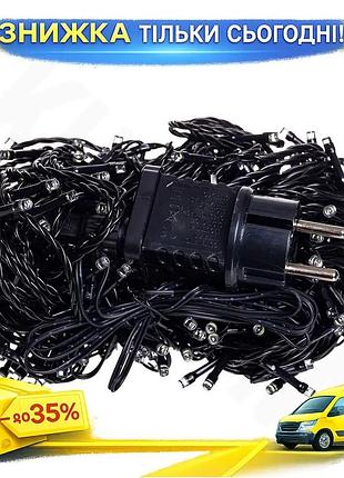 Ku гірлянда нитка вулична universal fit 30 м 300 led чорний провід для декору будинку та саду святкове uni2l_k