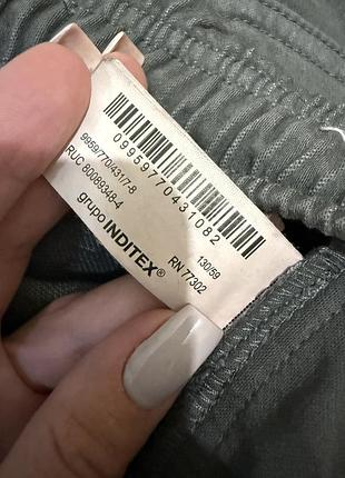 Штани джогери zara 128 см 7