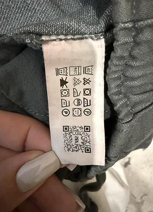 Штани джогери zara 128 см 9