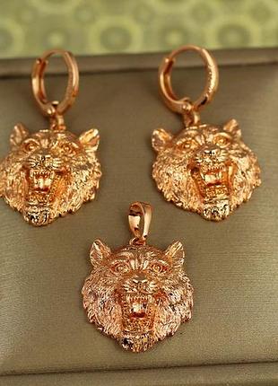 Набір xuping jewelry сережки з кулоном тигр золотистий