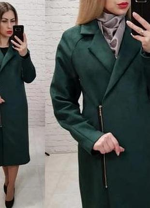Замшеве пальто, арт. м100, колір пляшка