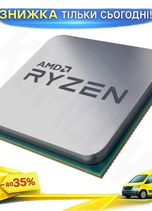 Ku процесор amd ryzen universal fit 5 5600x am4 6 ядер 3,7 ггц для настільного пк геймерський процесор uni2l_k