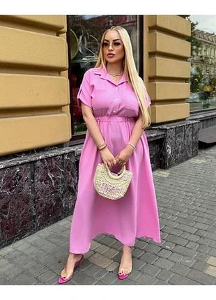 Ніжна, легка, романтична сукня максі. тканина софт-котон., модель 358, розовый