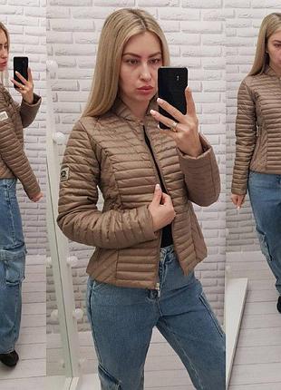 Стеганая куртка деми, арт. 470, кофе