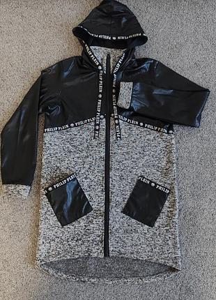 Philip plein. комбінований кардиган утеплений флісом