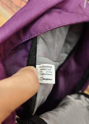 Рюкзак від berghaus 20 l 7