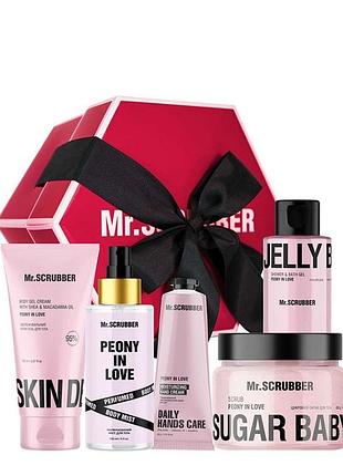 Подарочный набор косметики по уходу за телом mr. scrubber grand peony love, 5 продуктов
