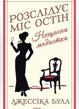 Продам совершенно новые книги от ккд 6