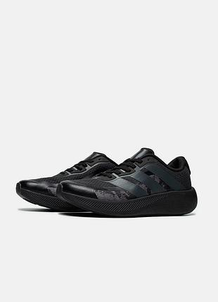 Adidas hyperboost edge black camouflage 5